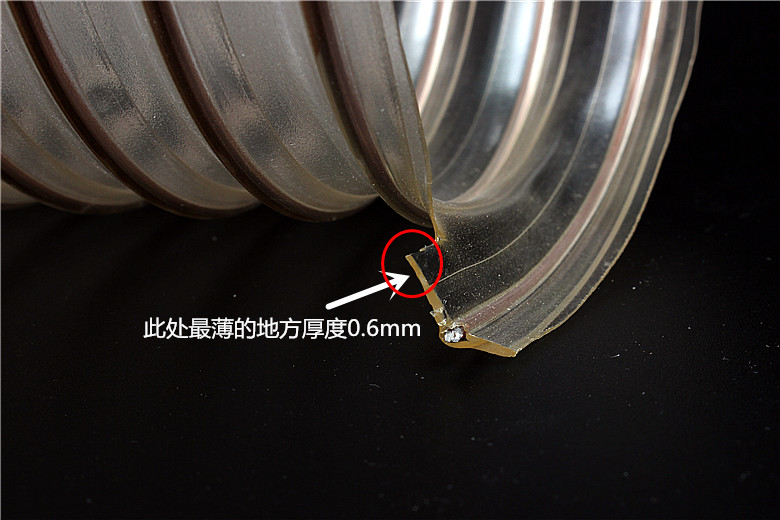 鑫翔宇pu吸塵管 鑫翔宇pu吸塵管