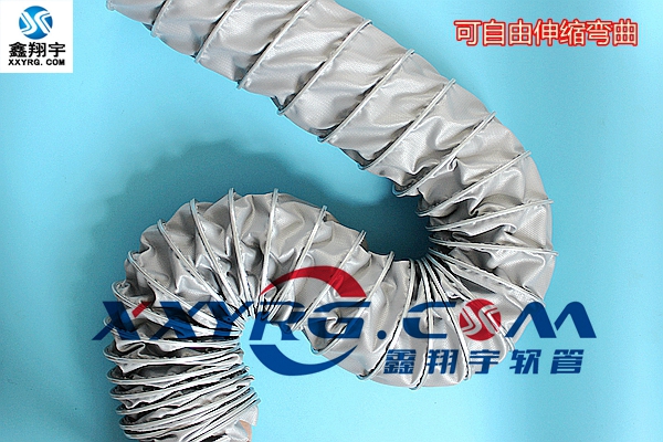 廢氣排放軟管，耐高溫排氣管